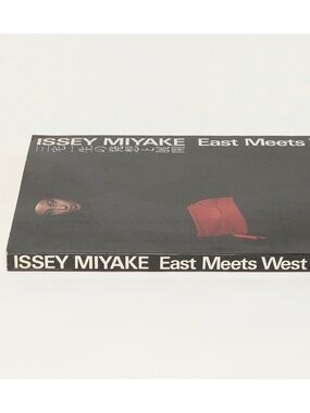 Issey Miyake: East Meets West - Heibonsha, 1978